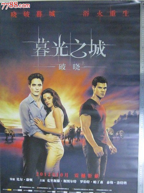 日本骏河台大学文凭毕业证怎么制作