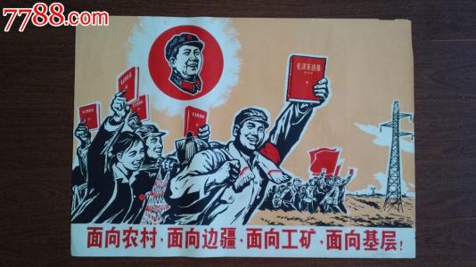 山西金融职业学院毕业证办理